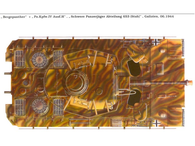 Без имени-1.jpg